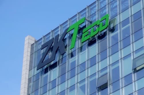 What is the newest technology